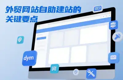 如何设计进阶网页，推荐哪些书籍，探索之旅有哪些攻略？